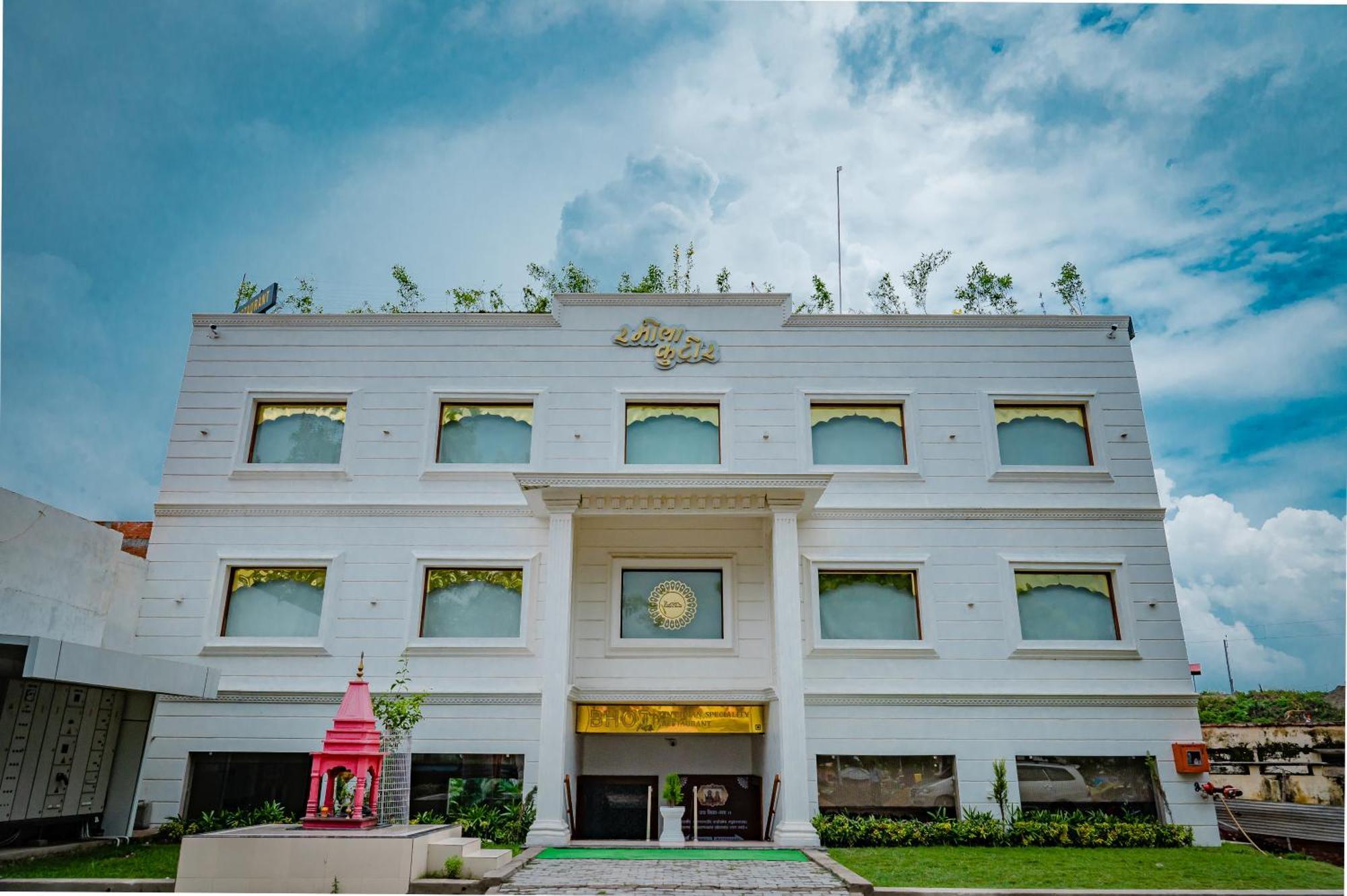 Готель Amritara Ramila Kutir Ayodhya Екстер'єр фото